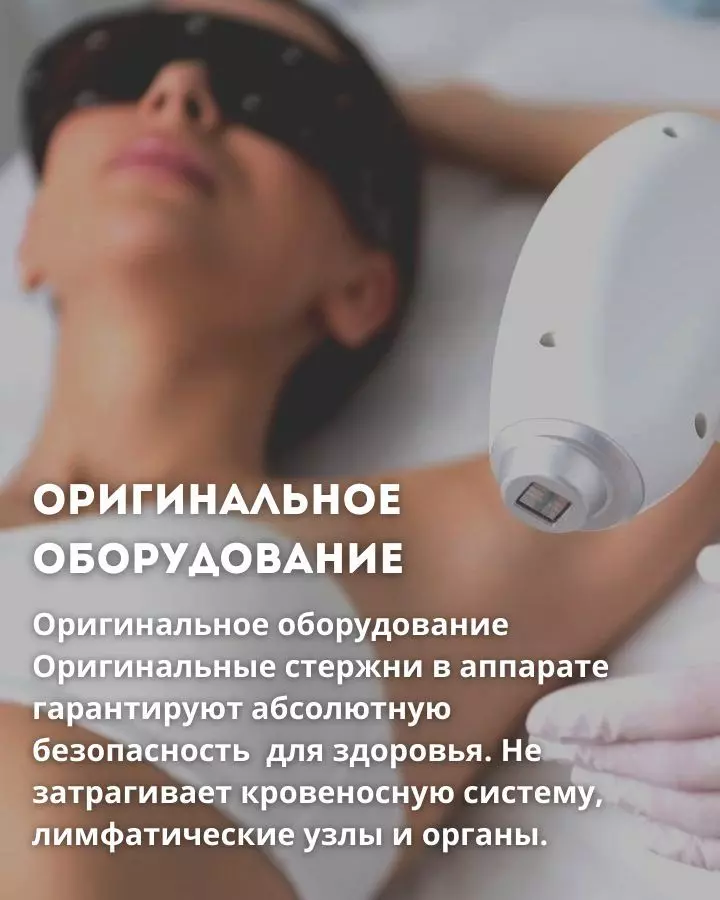 63944813-7191-49c2-9f84-d46b1da54d6c